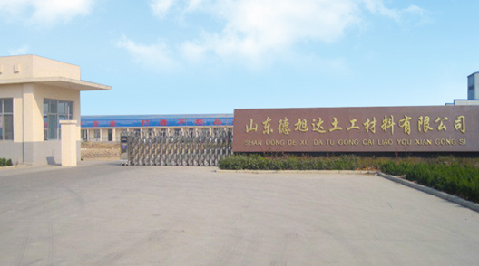 新奥门49码